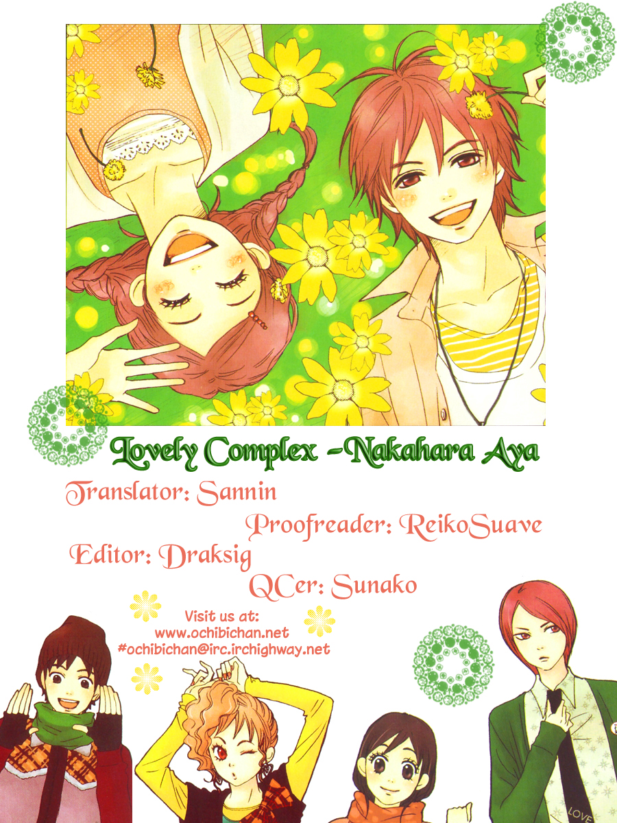 Read Lovely★Complex Manga Online