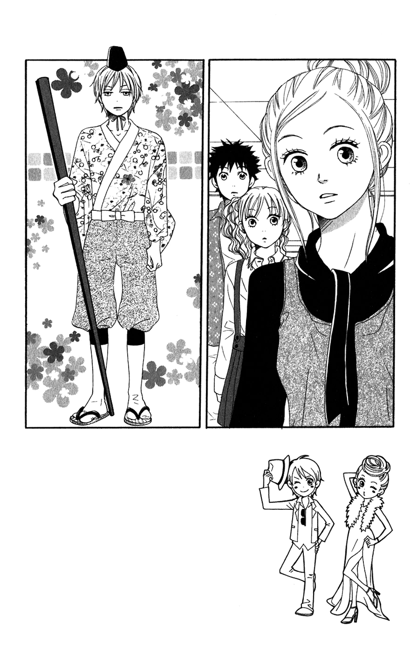 Read Lovely★Complex Manga Online