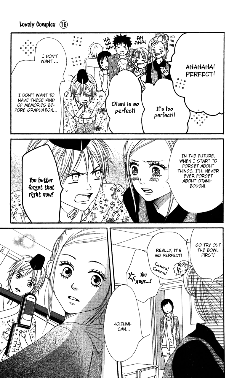 Read Lovely★Complex Manga Online