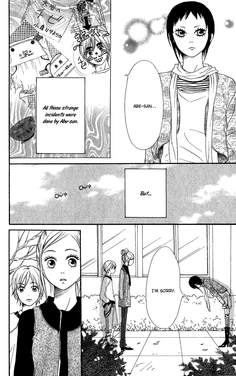 Read Lovely★Complex Manga Online