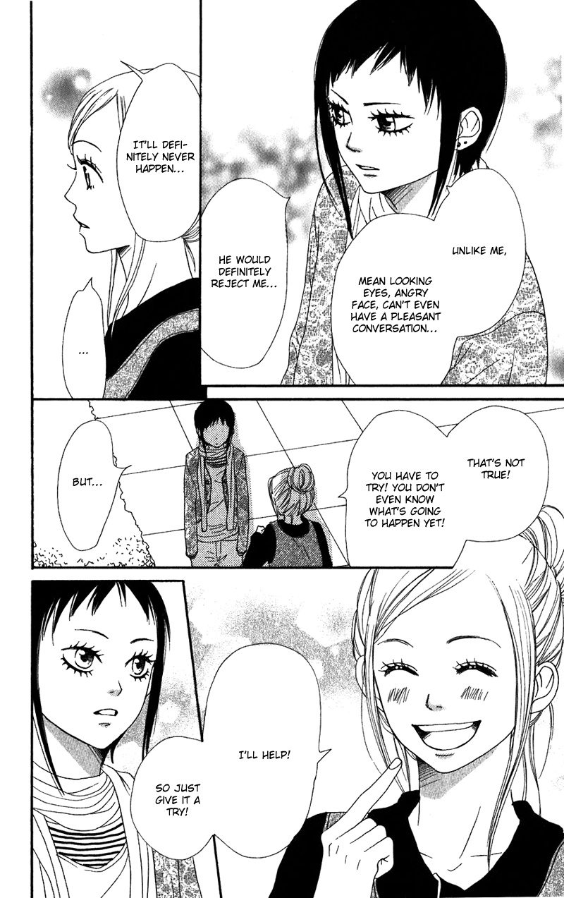 Read Lovely★Complex Manga Online