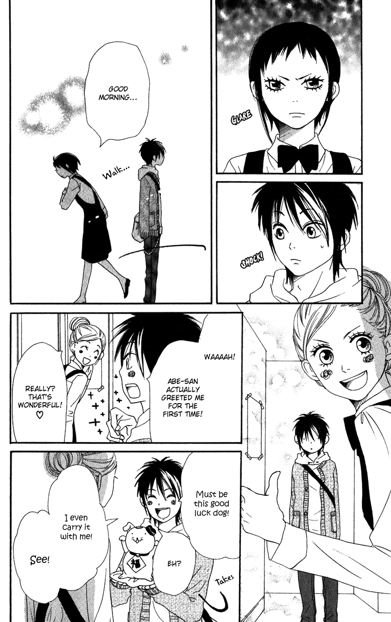 Read Lovely★Complex Manga Online