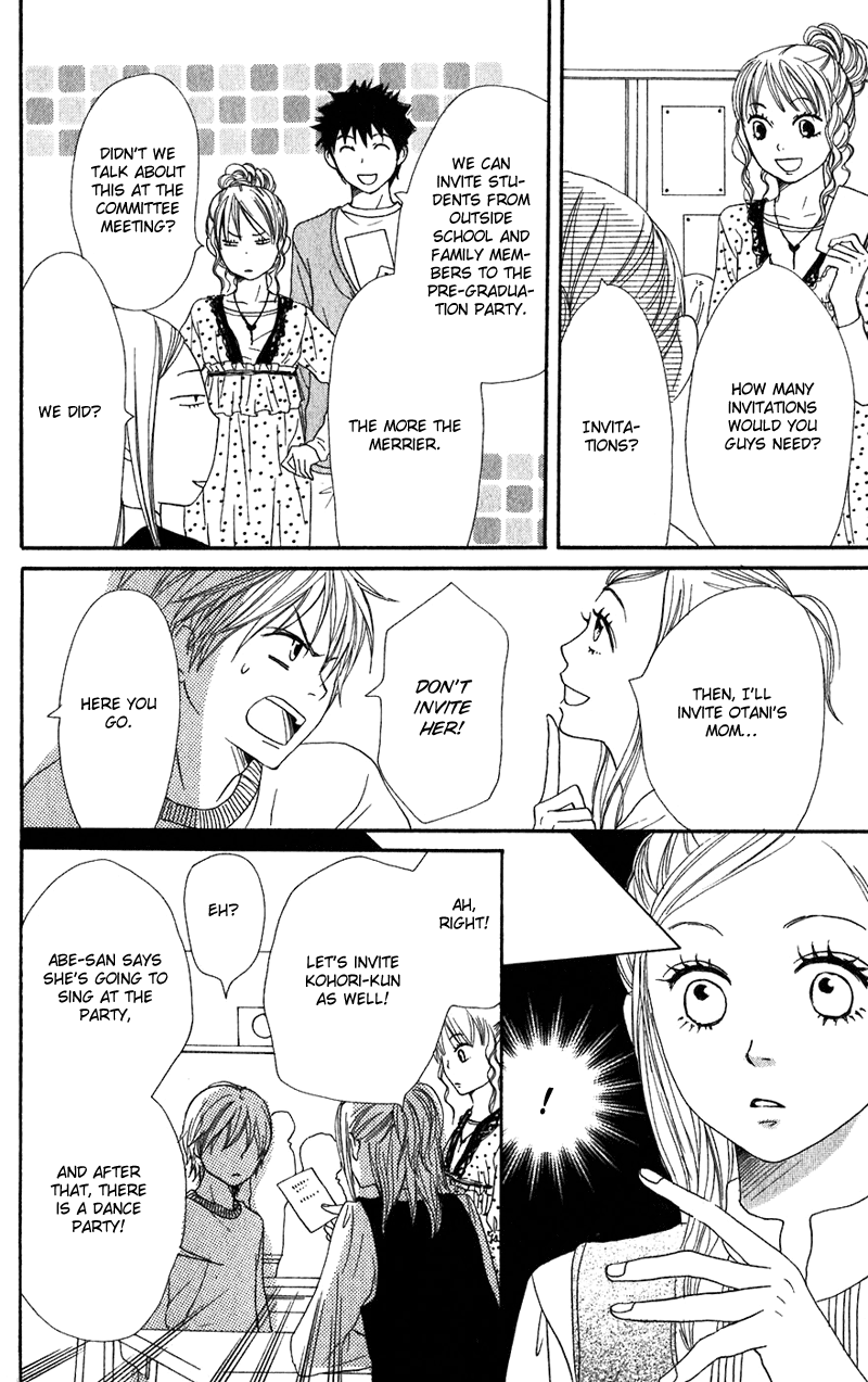 Read Lovely★Complex Manga Online