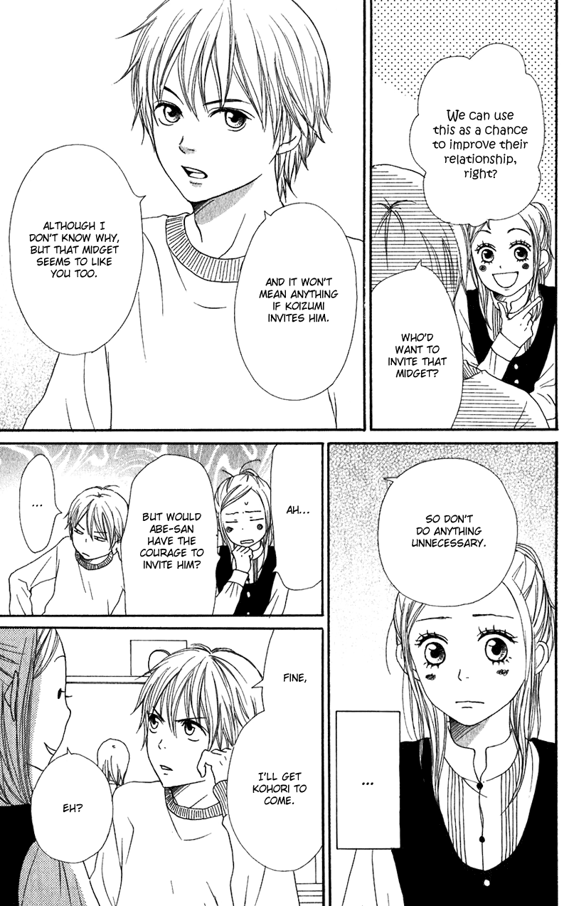 Read Lovely★Complex Manga Online