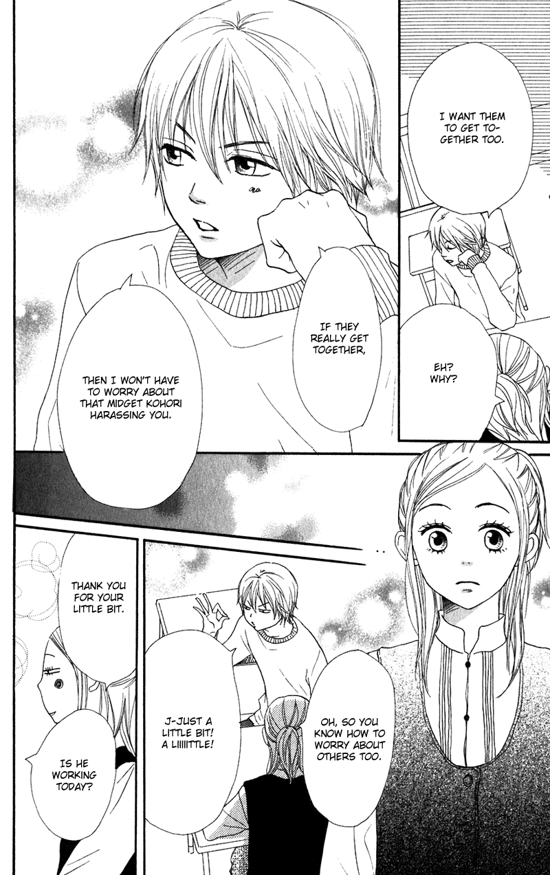 Read Lovely★Complex Manga Online