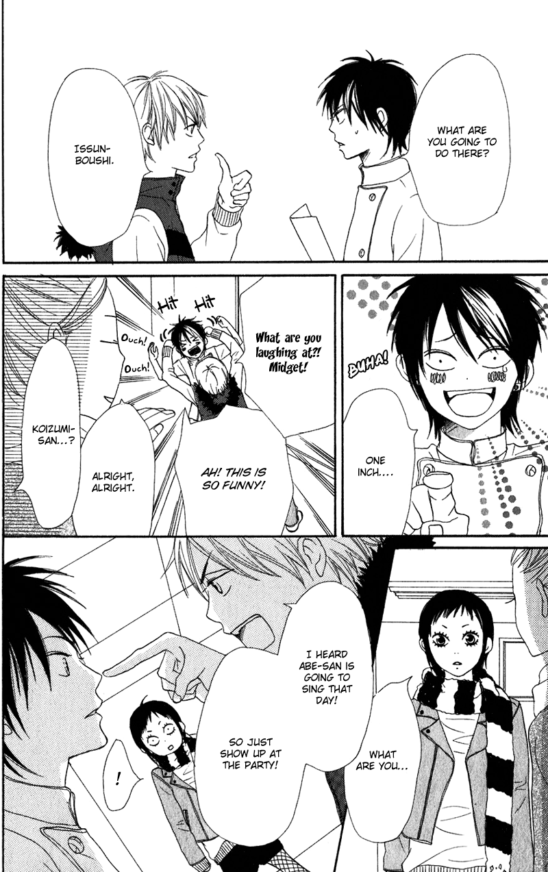 Read Lovely★Complex Manga Online