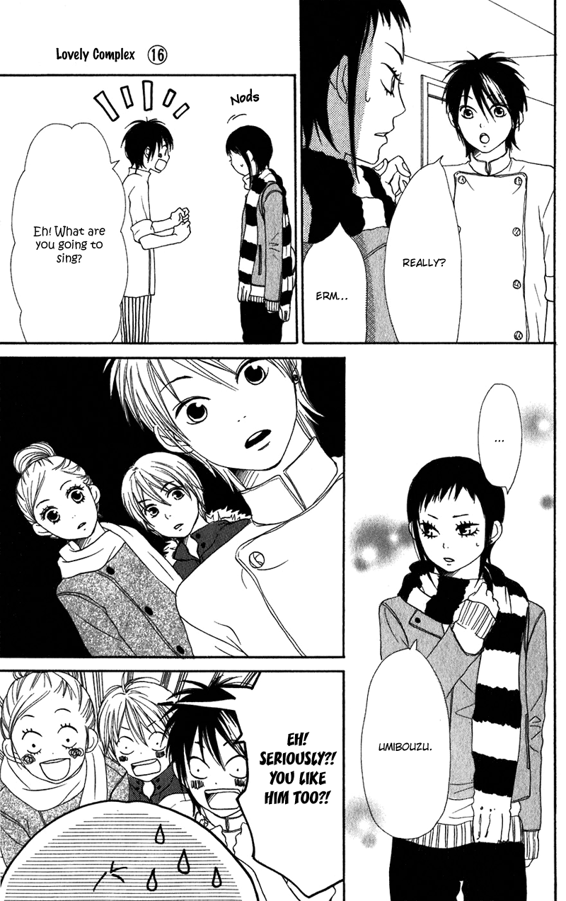 Read Lovely★Complex Manga Online