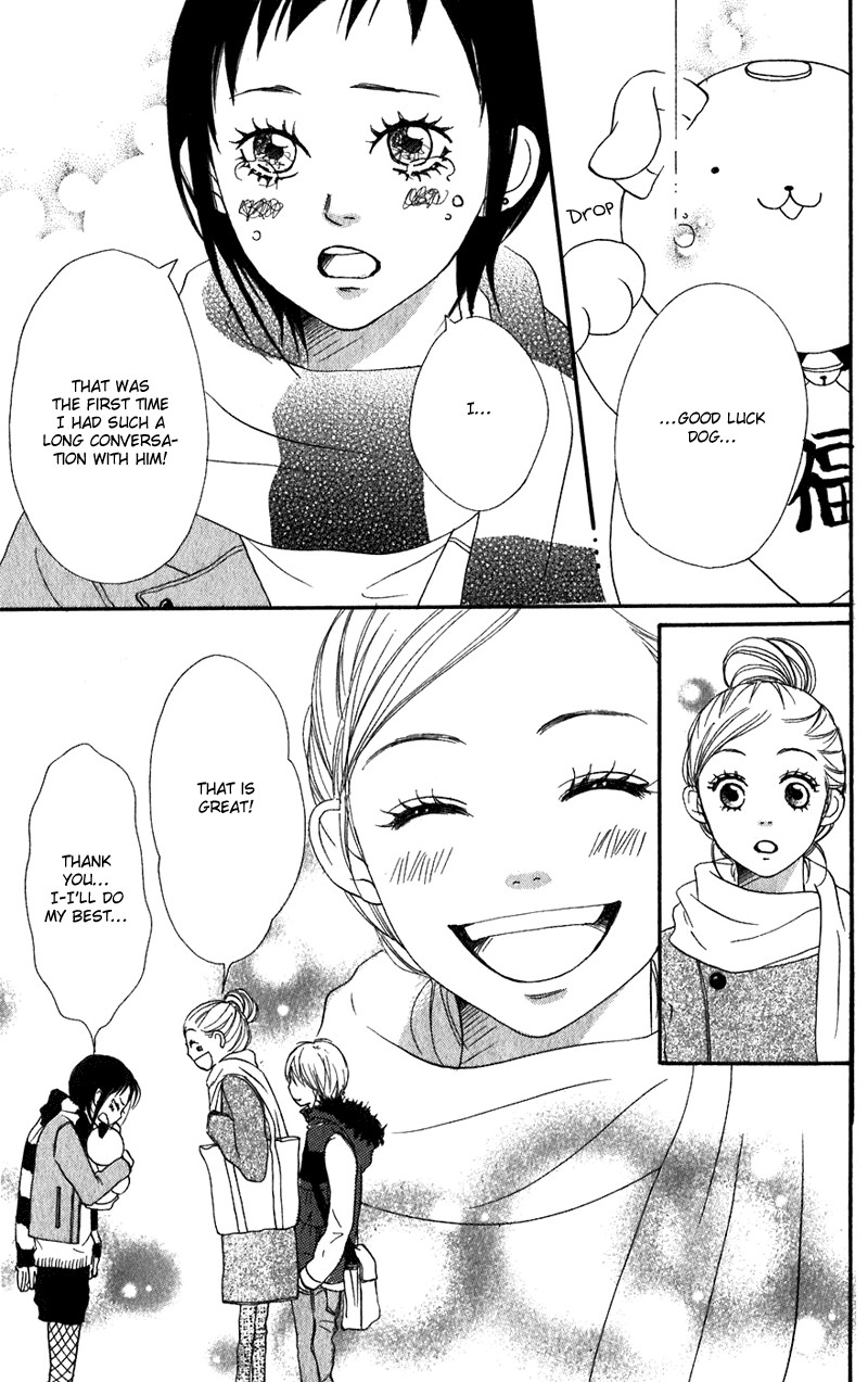 Read Lovely★Complex Manga Online