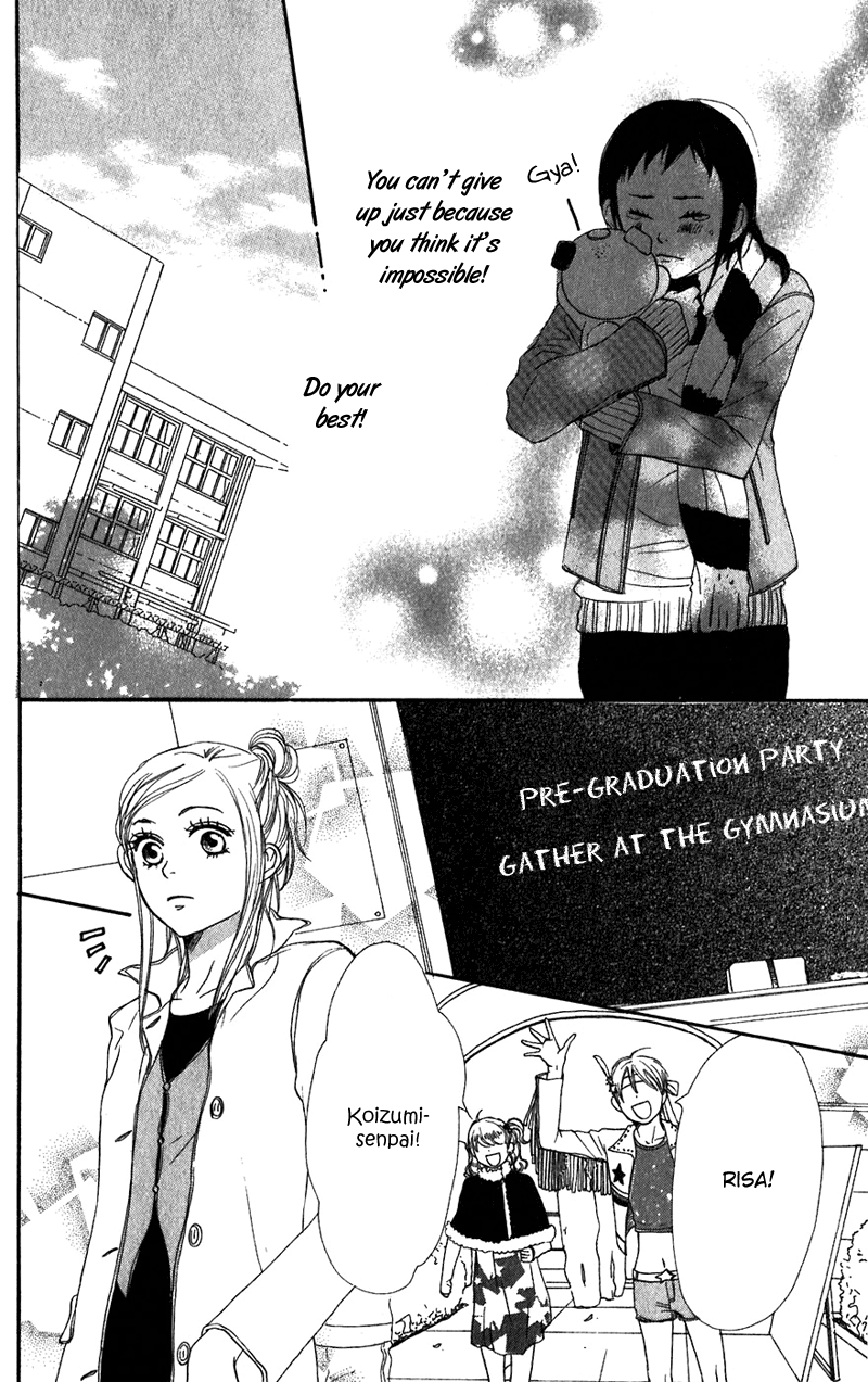 Read Lovely★Complex Manga Online