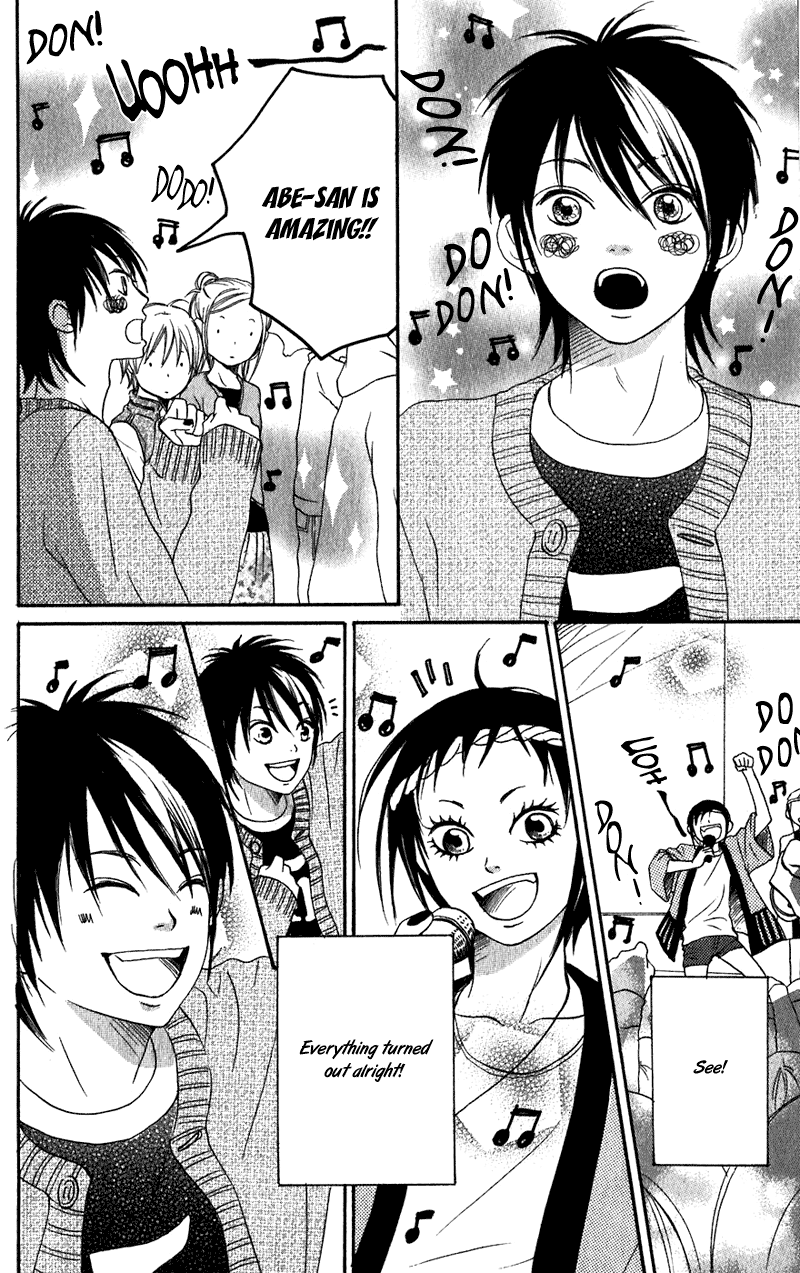 Read Lovely★Complex Manga Online