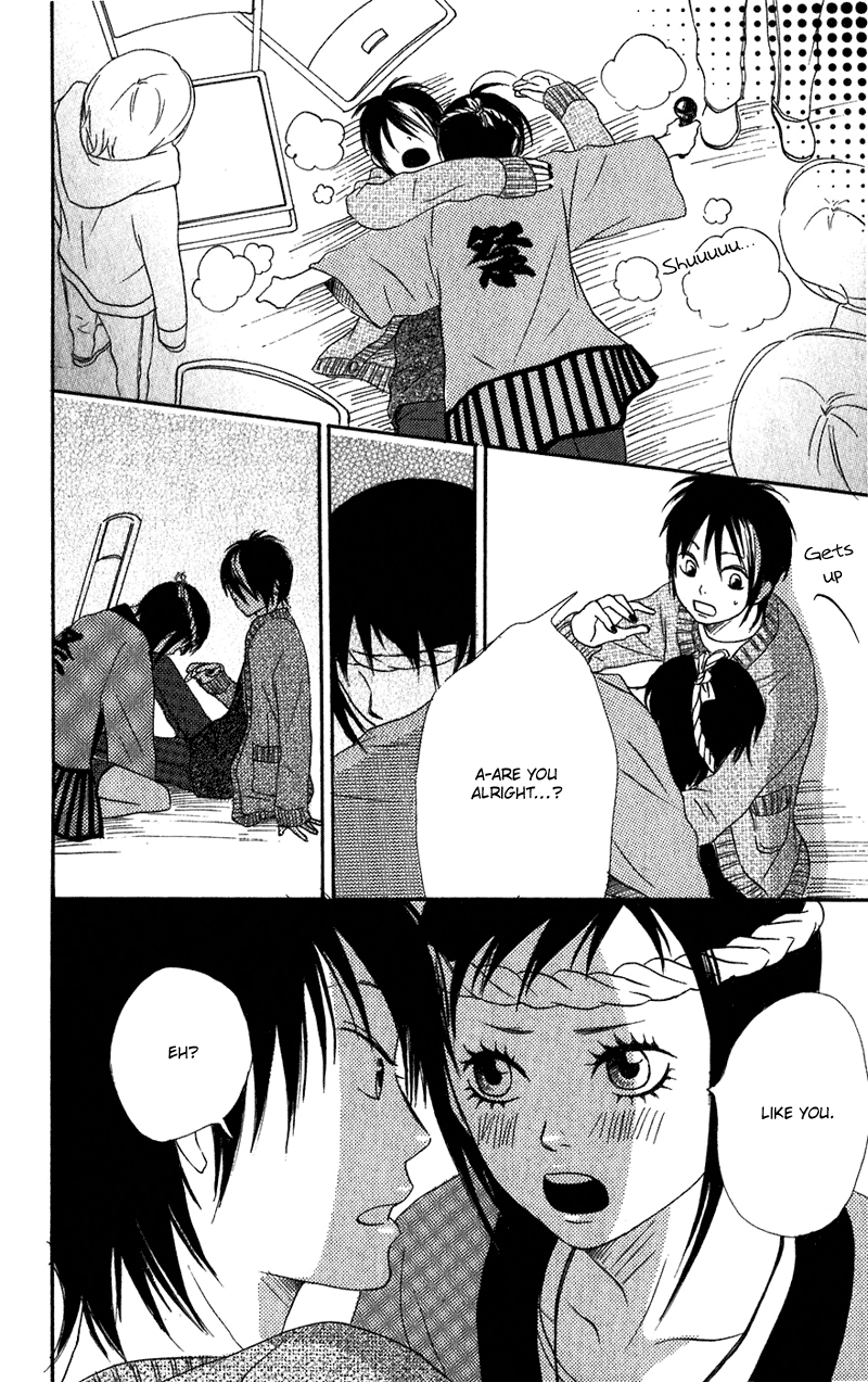 Read Lovely★Complex Manga Online