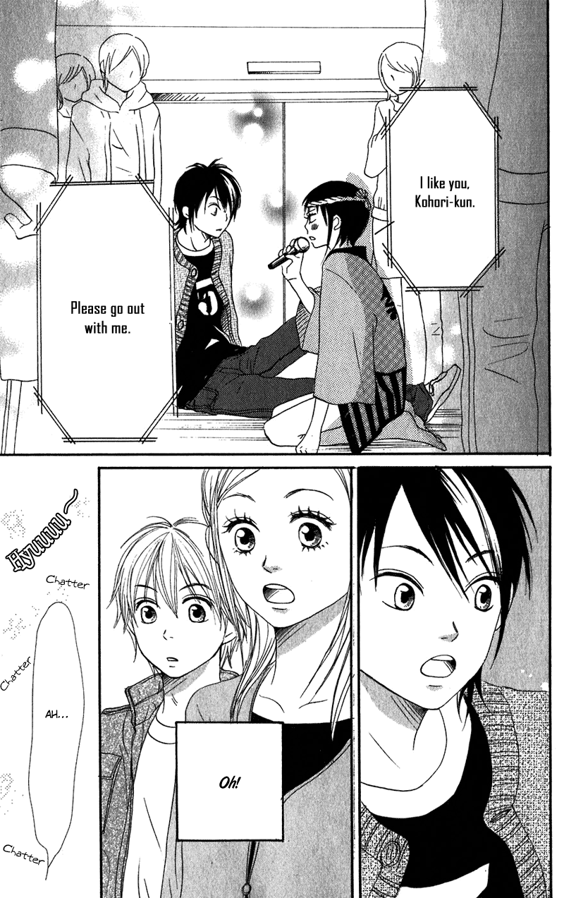 Read Lovely★Complex Manga Online