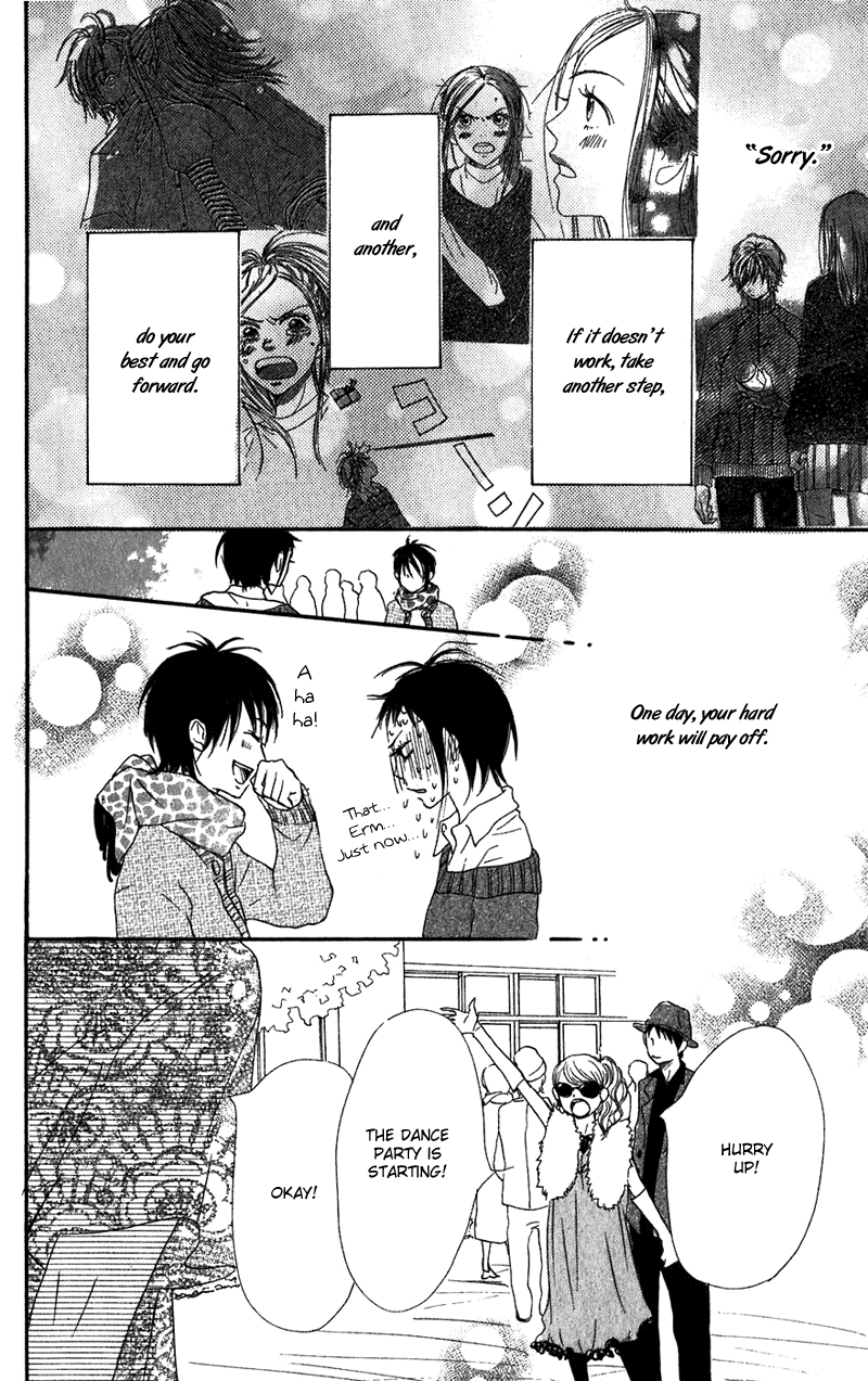 Read Lovely★Complex Manga Online