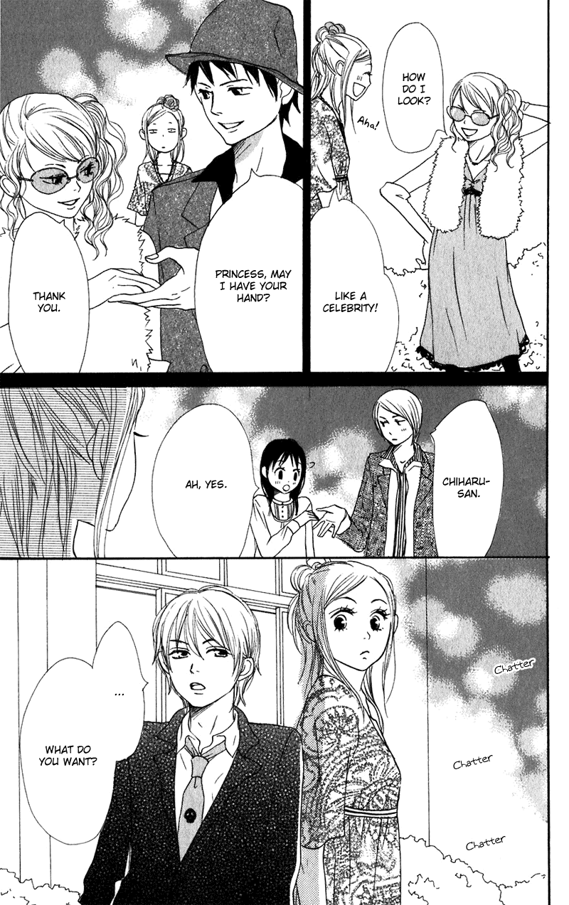 Read Lovely★Complex Manga Online