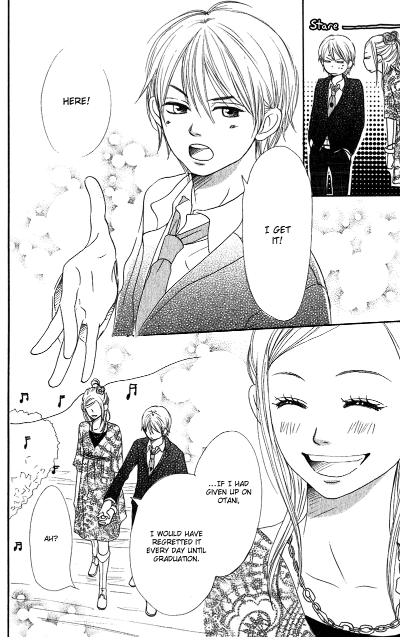 Read Lovely★Complex Manga Online