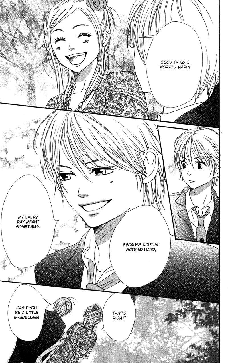 Read Lovely★Complex Manga Online