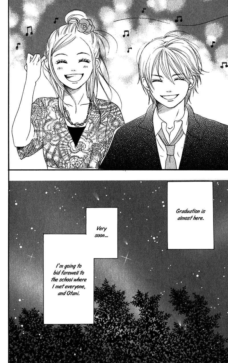 Read Lovely★Complex Manga Online