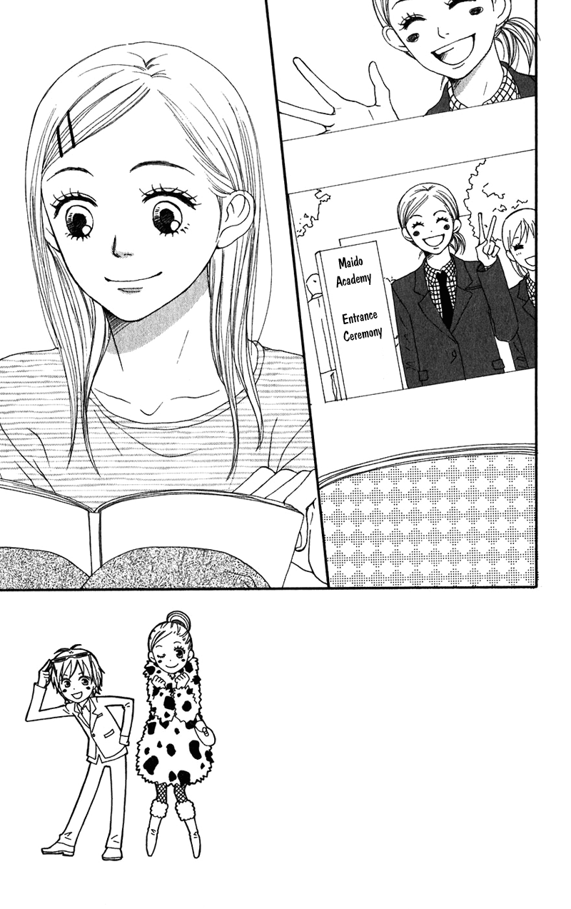 Read Lovely★Complex Manga Online