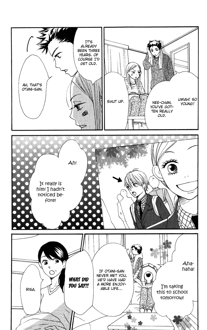 Read Lovely★Complex Manga Online