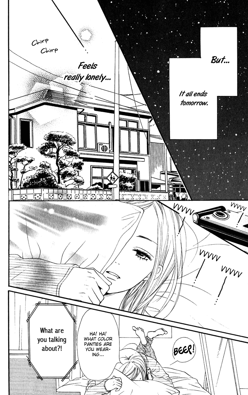 Read Lovely★Complex Manga Online