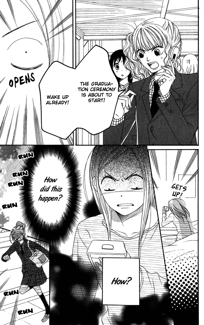 Read Lovely★Complex Manga Online