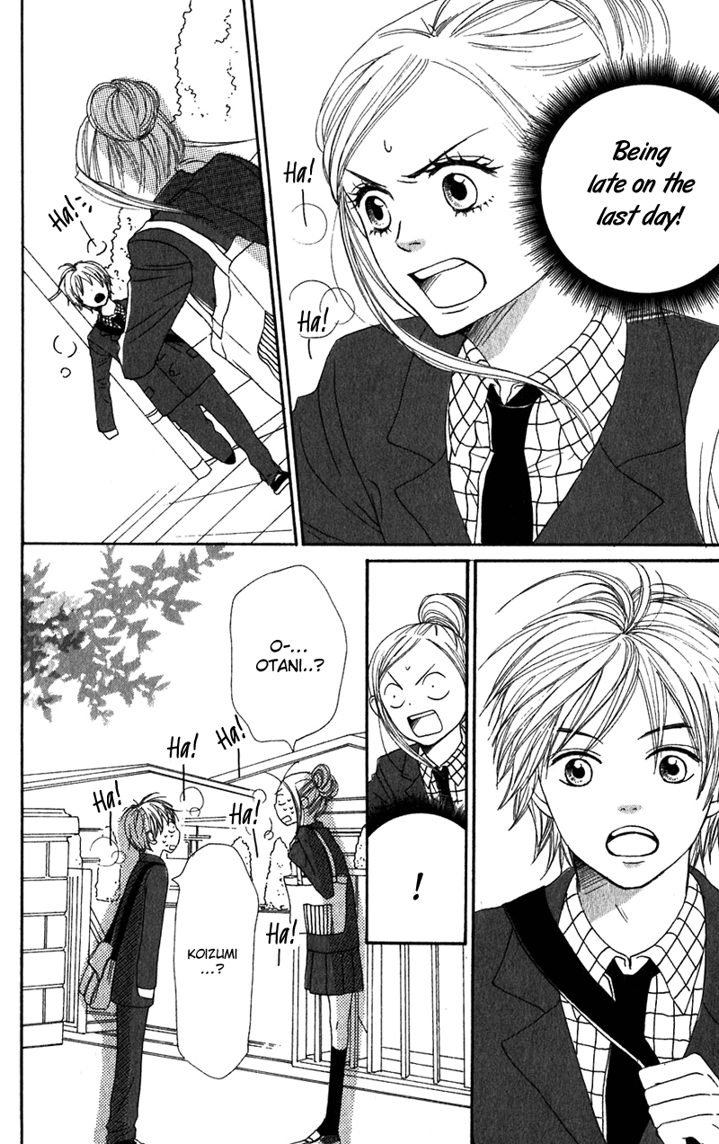 Read Lovely★Complex Manga Online