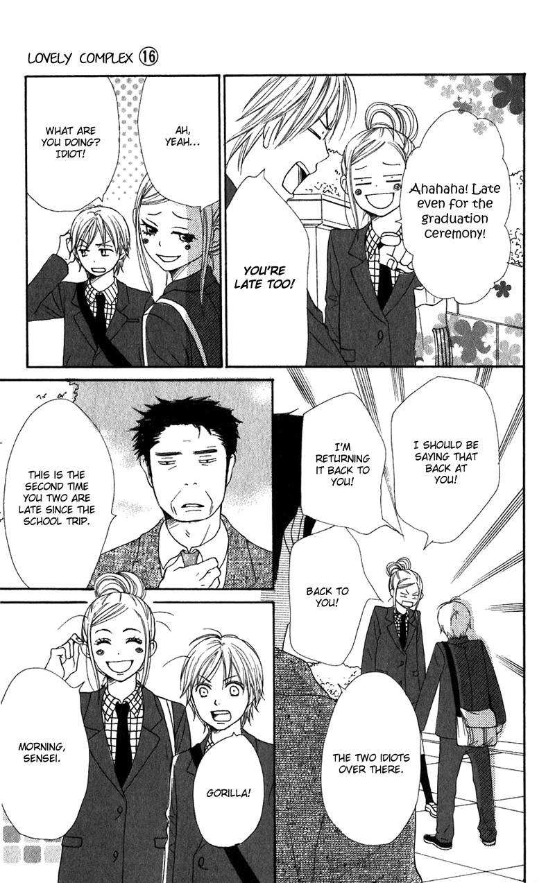 Read Lovely★Complex Manga Online