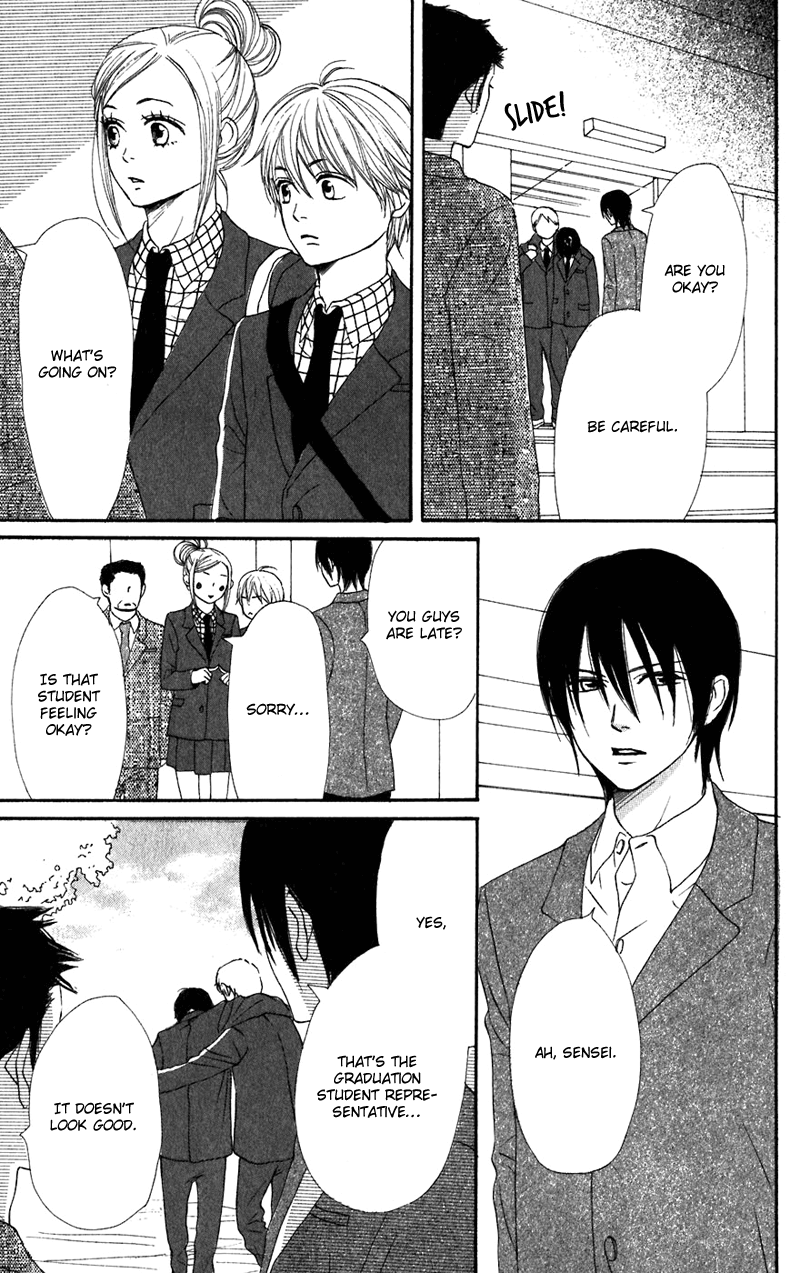 Read Lovely★Complex Manga Online