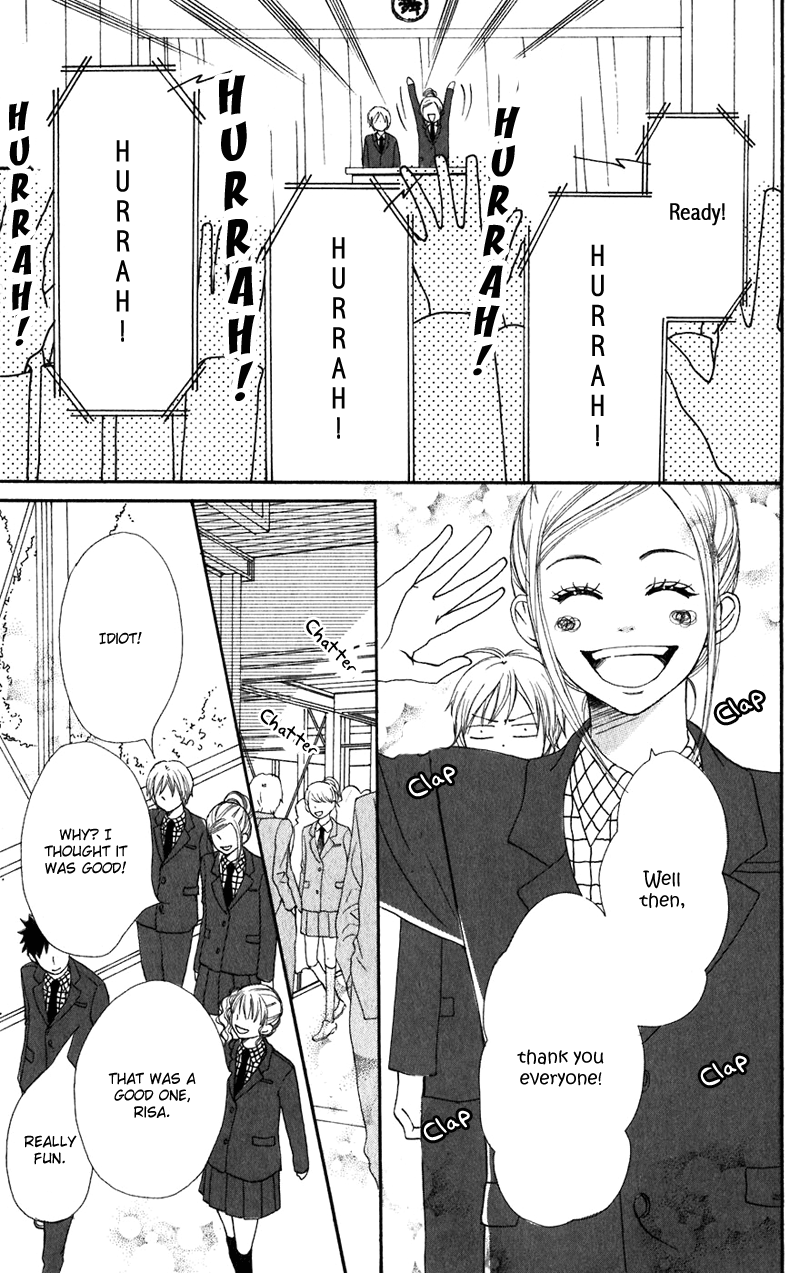 Read Lovely★Complex Manga Online