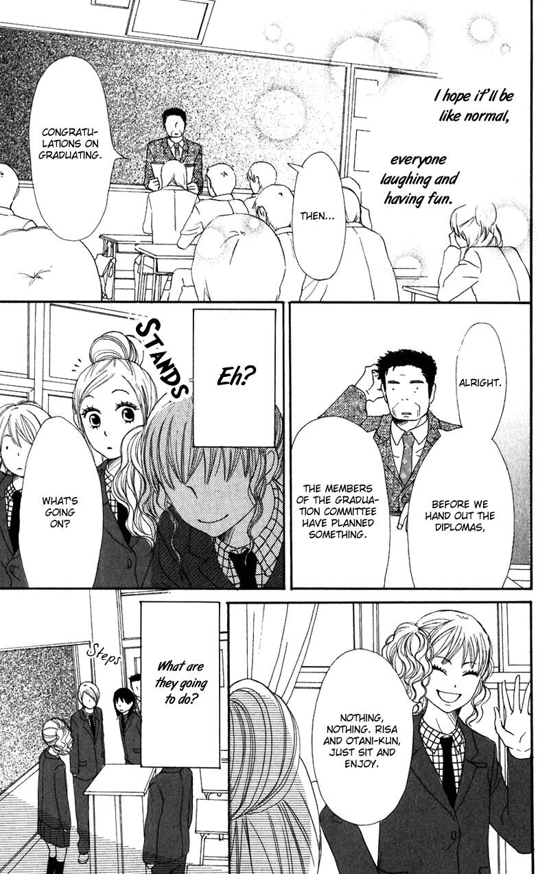 Read Lovely★Complex Manga Online