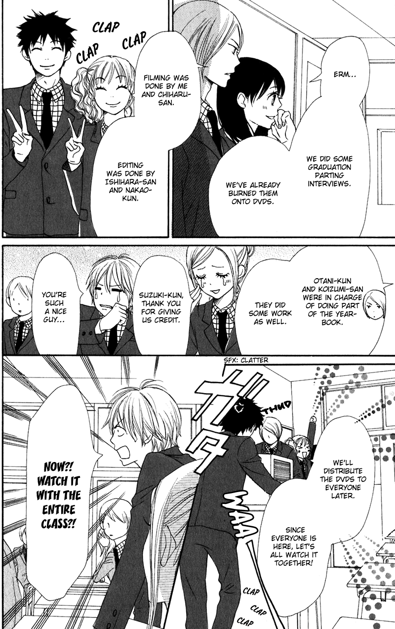 Read Lovely★Complex Manga Online