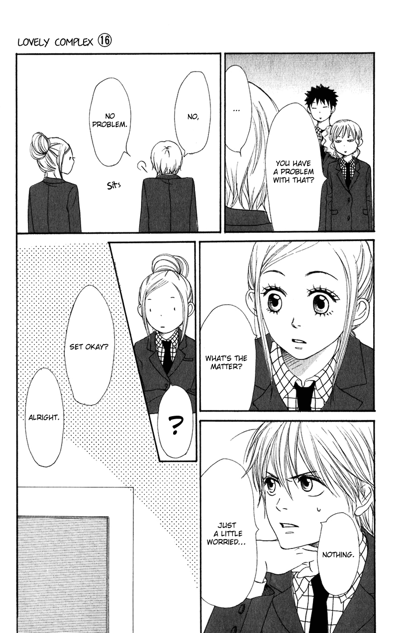 Read Lovely★Complex Manga Online