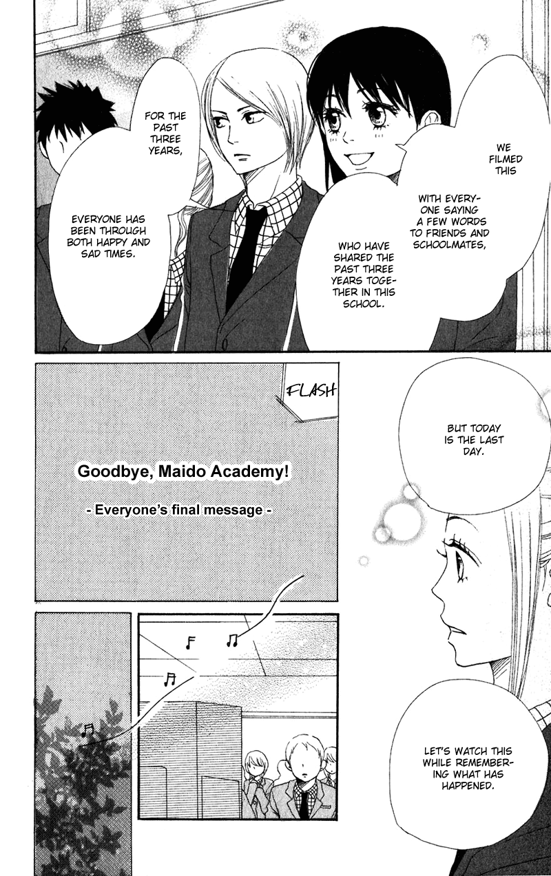 Read Lovely★Complex Manga Online