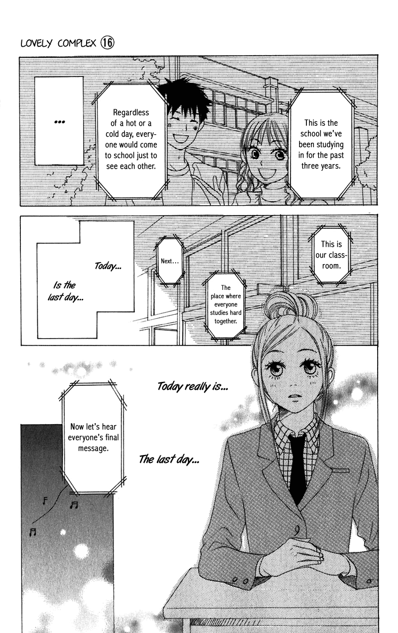 Read Lovely★Complex Manga Online