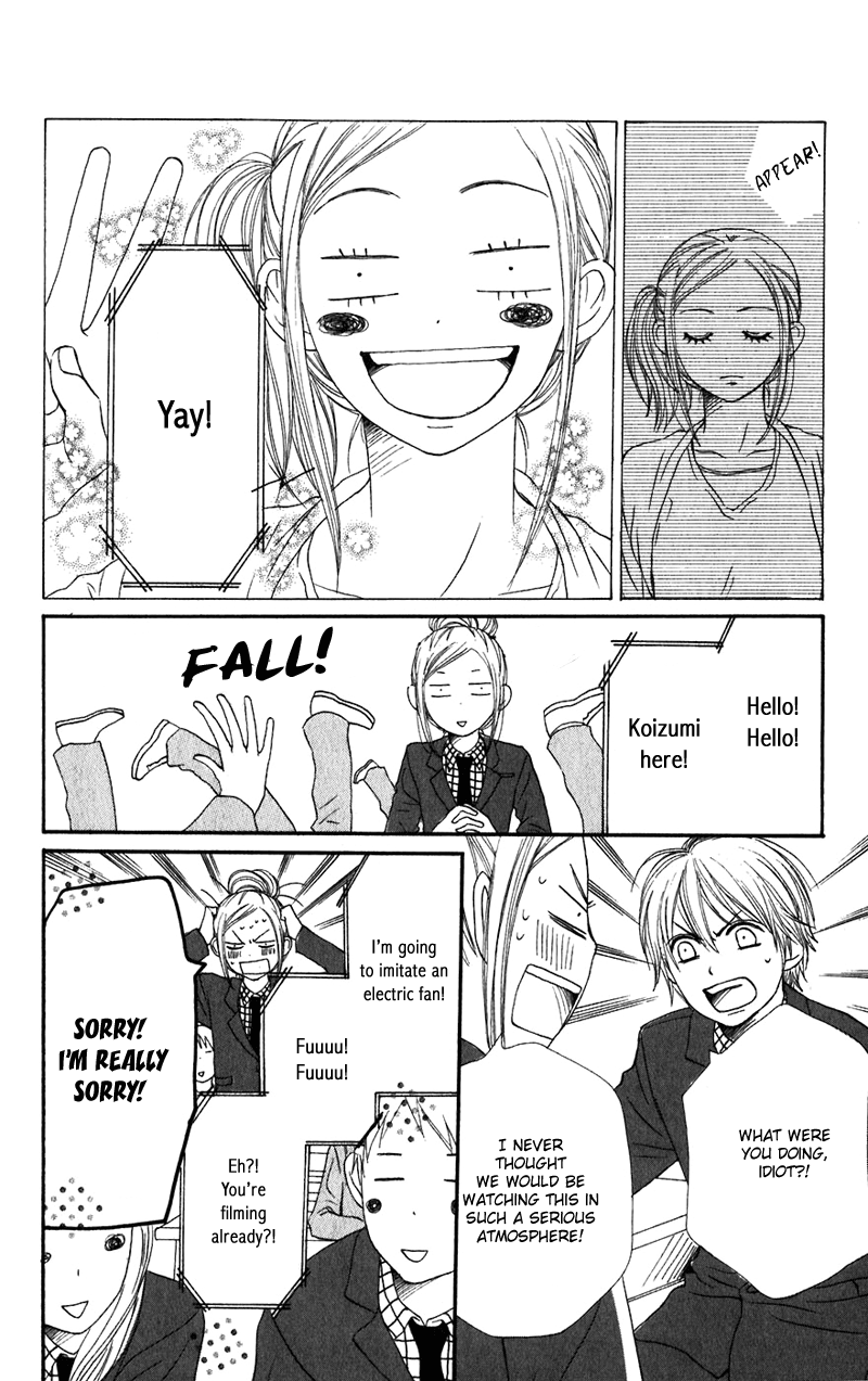 Read Lovely★Complex Manga Online