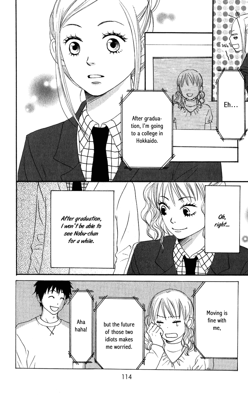 Read Lovely★Complex Manga Online