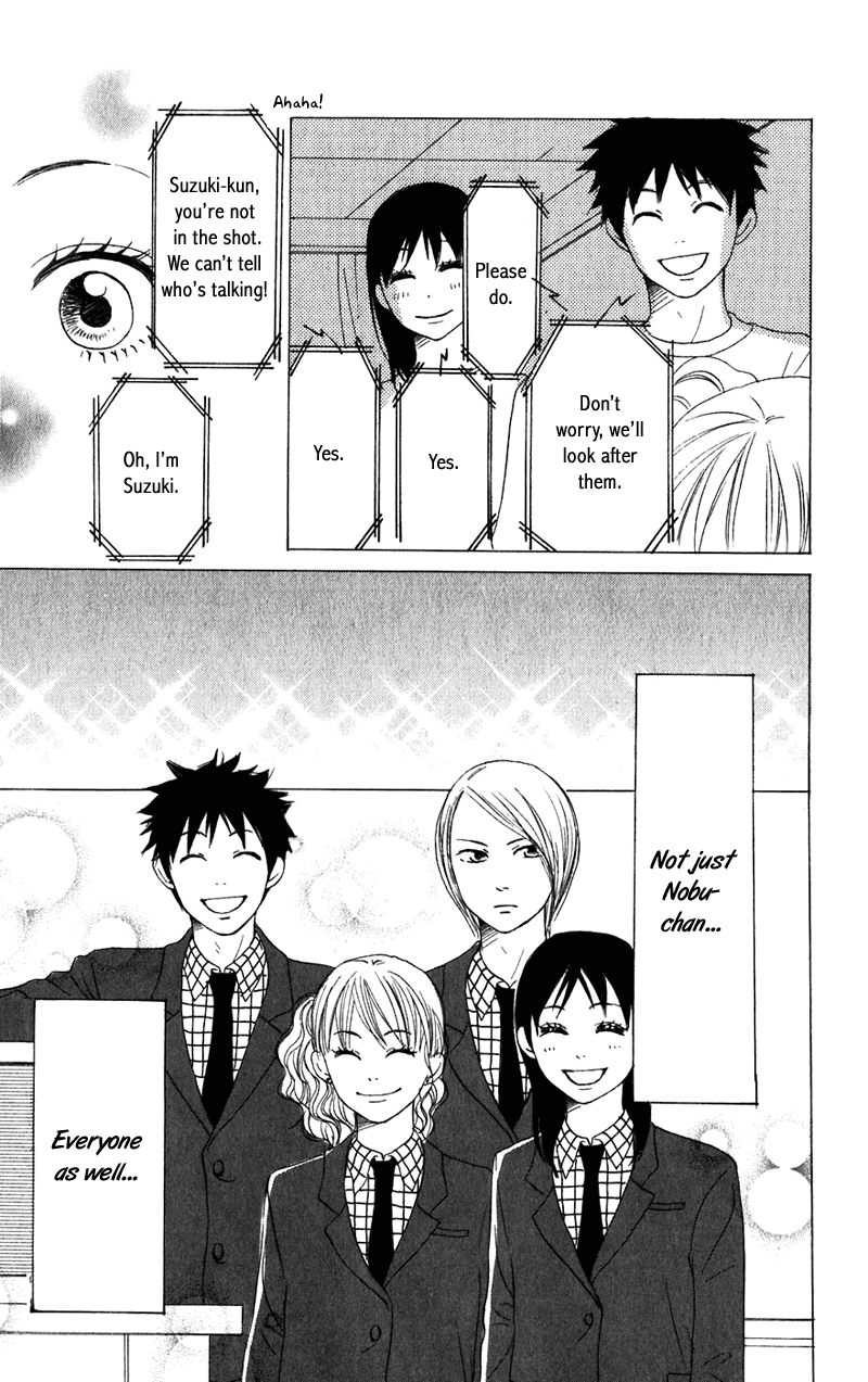 Read Lovely★Complex Manga Online