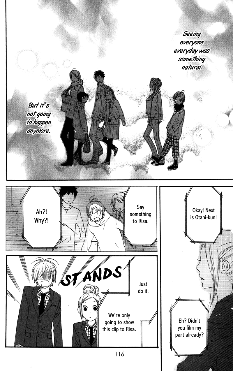 Read Lovely★Complex Manga Online