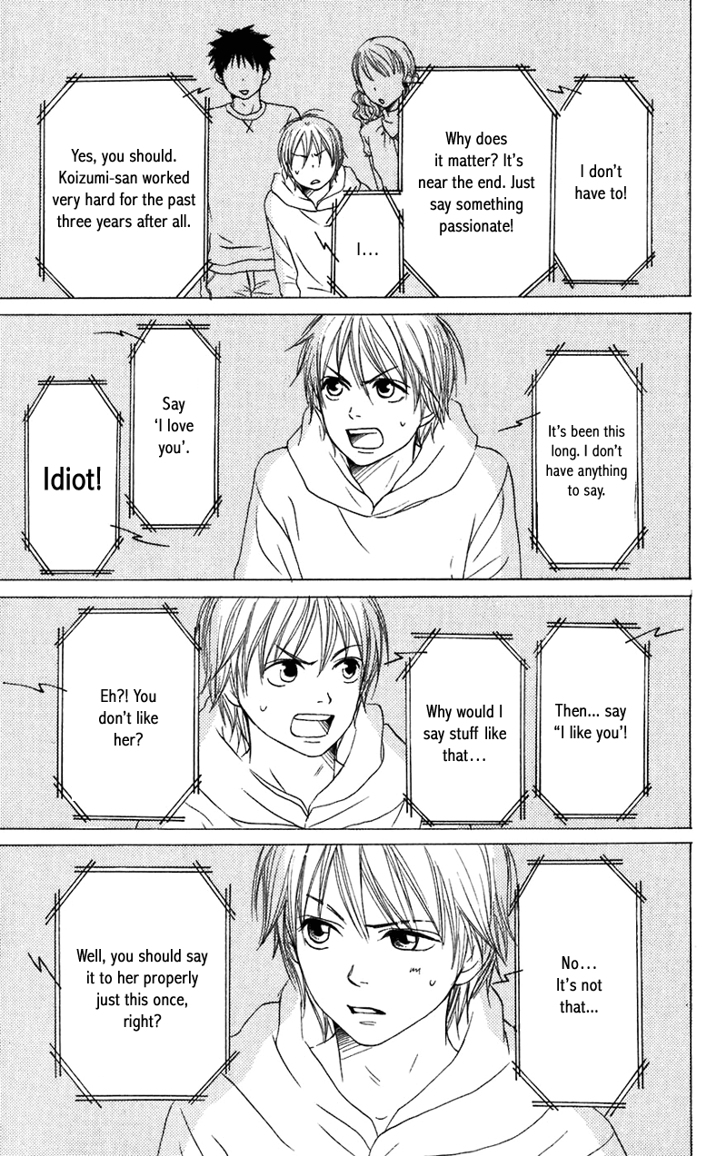 Read Lovely★Complex Manga Online