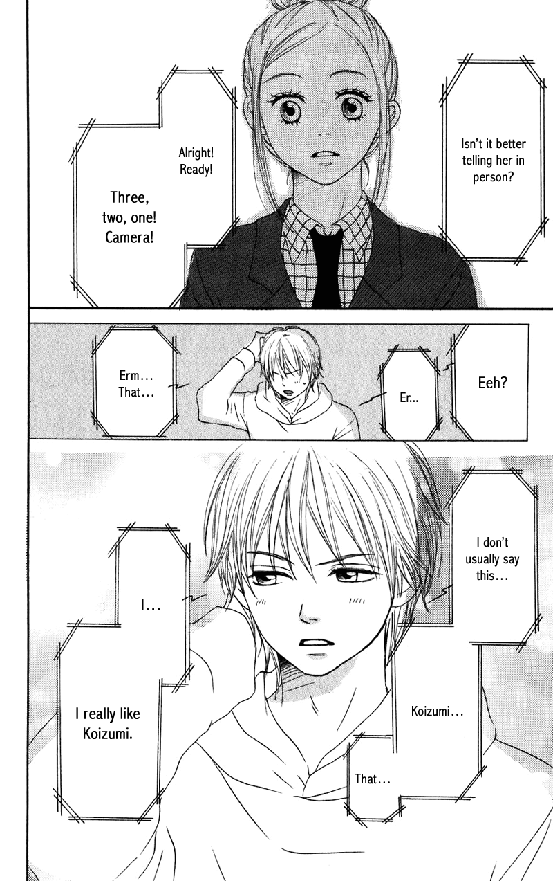 Read Lovely★Complex Manga Online