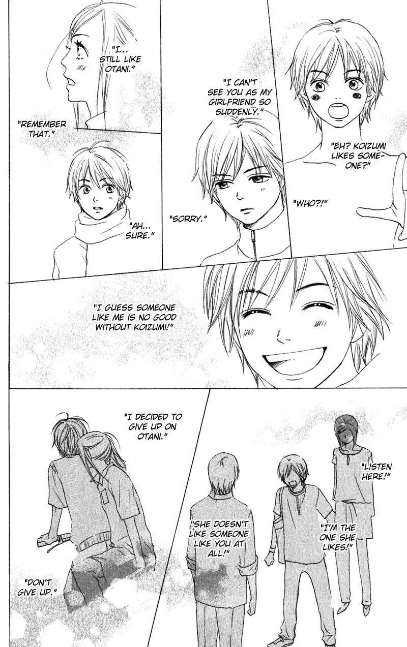 Read Lovely★Complex Manga Online