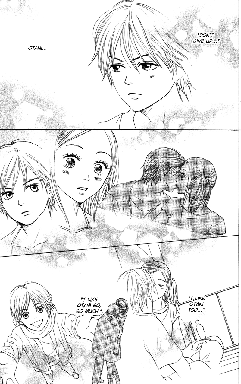 Read Lovely★Complex Manga Online