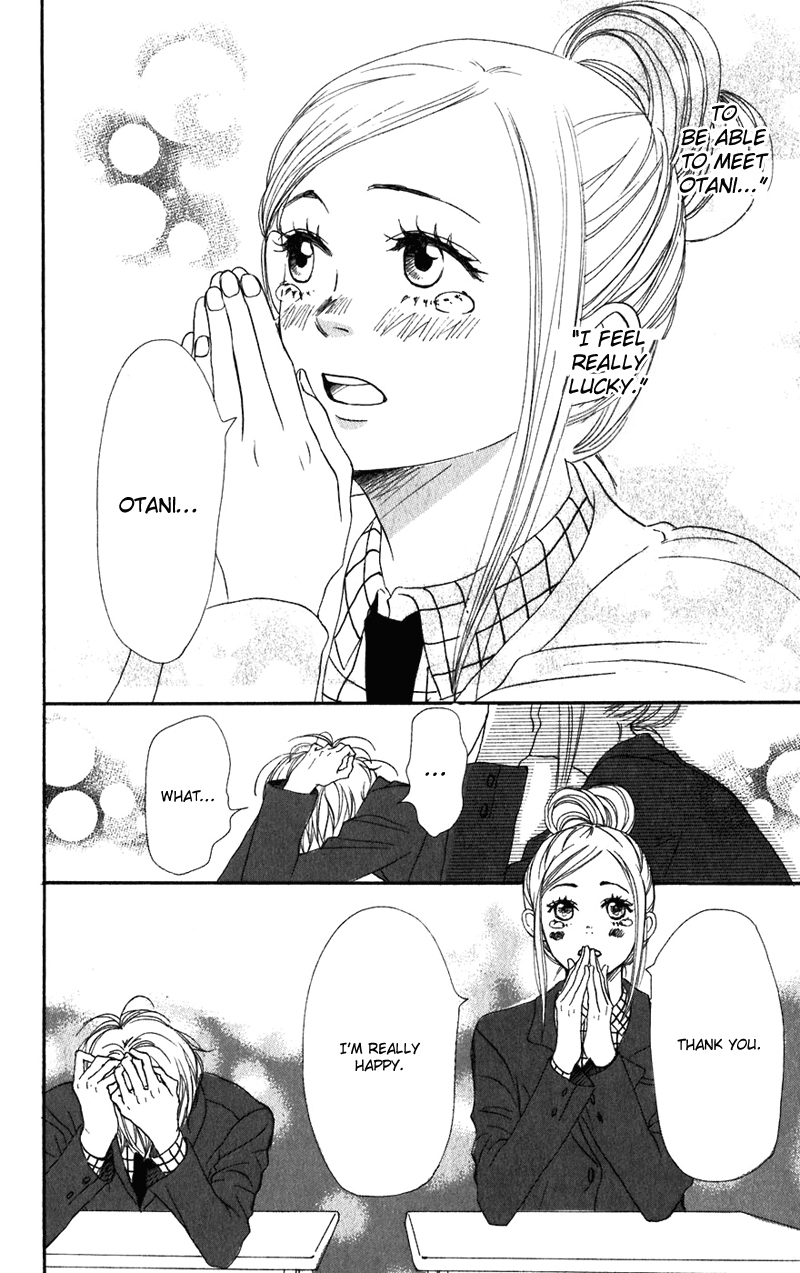 Read Lovely★Complex Manga Online