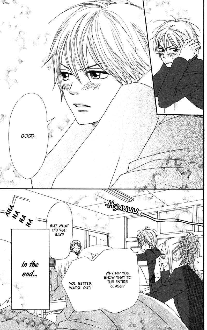 Read Lovely★Complex Manga Online