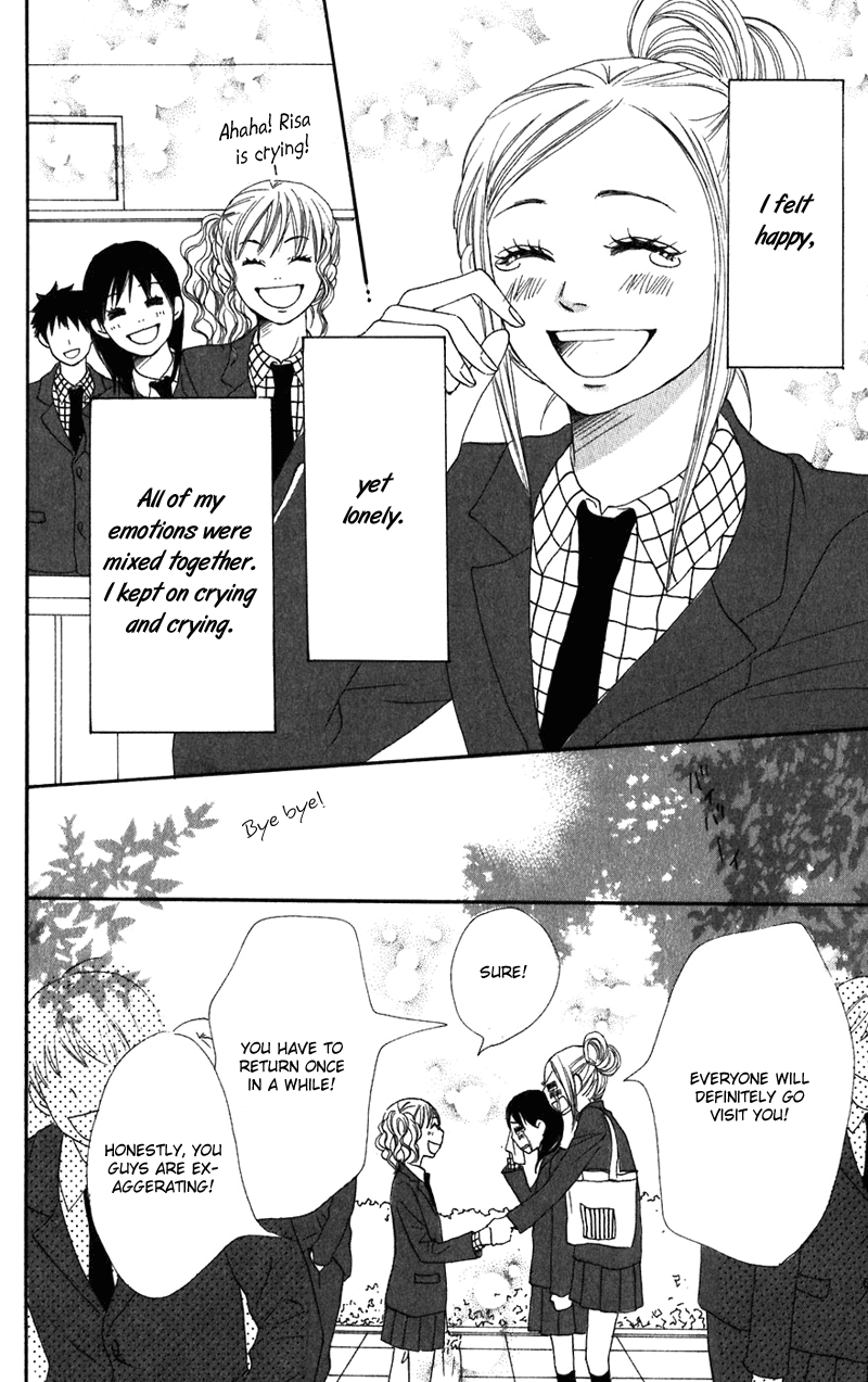 Read Lovely★Complex Manga Online