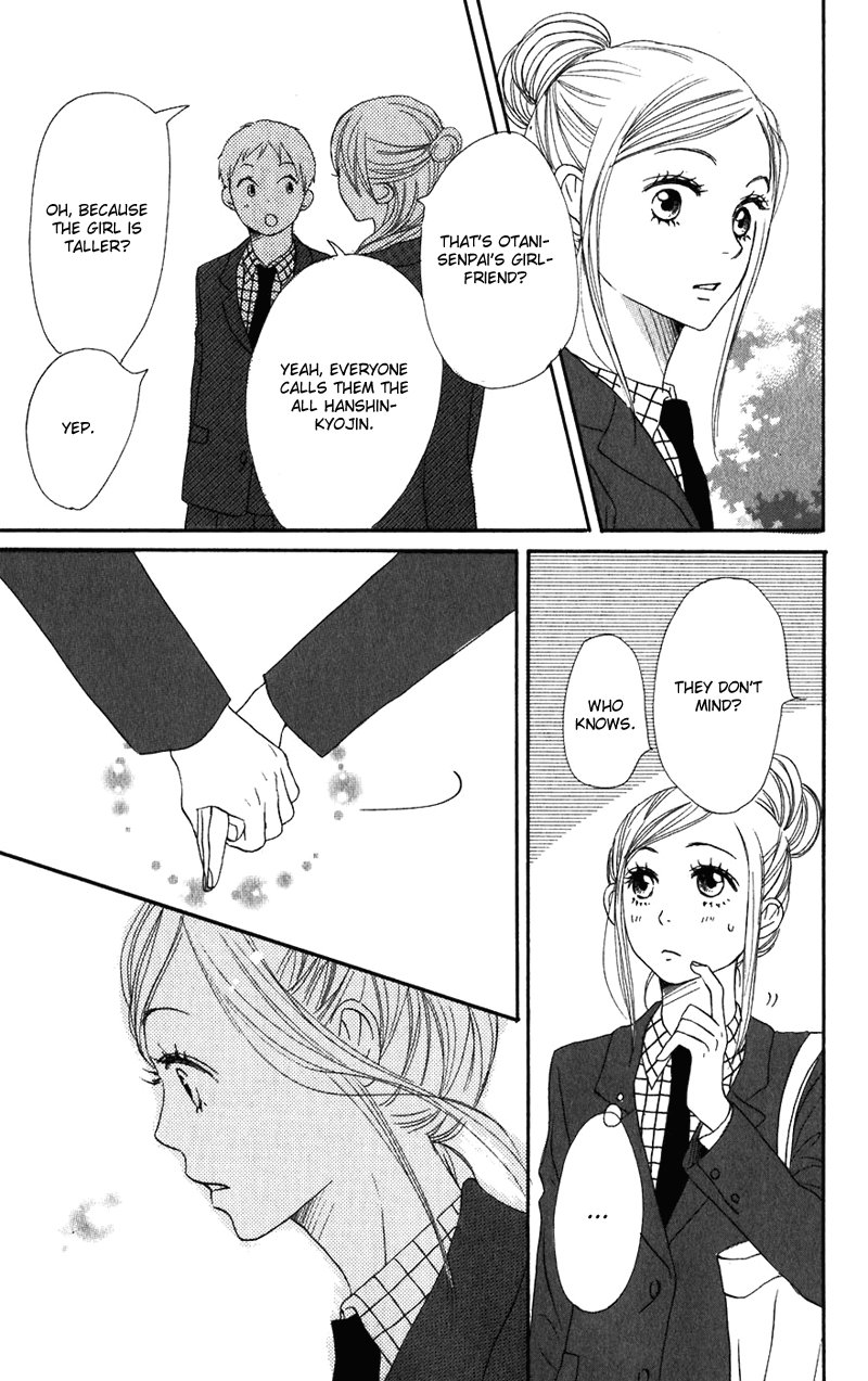 Read Lovely★Complex Manga Online