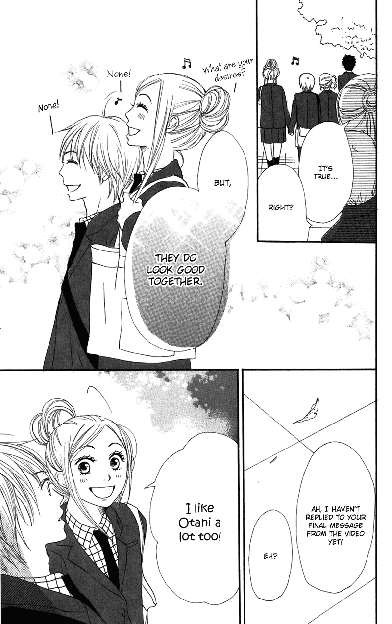 Read Lovely★Complex Manga Online