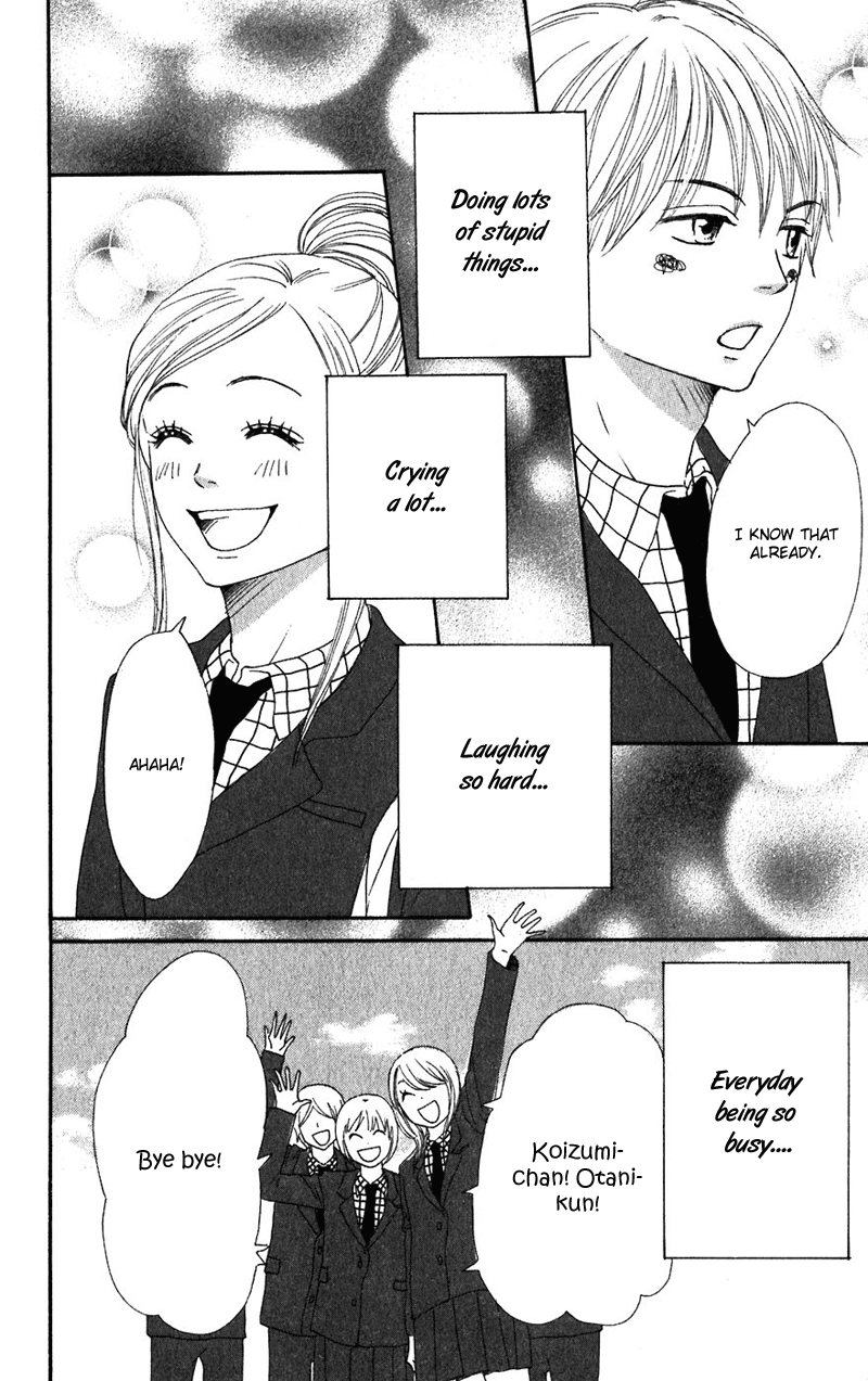 Read Lovely★Complex Manga Online