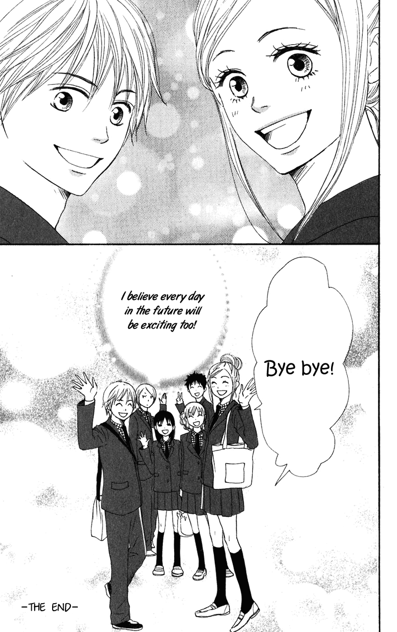 Read Lovely★Complex Manga Online