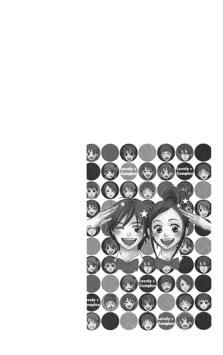 Read Lovely★Complex Manga Online